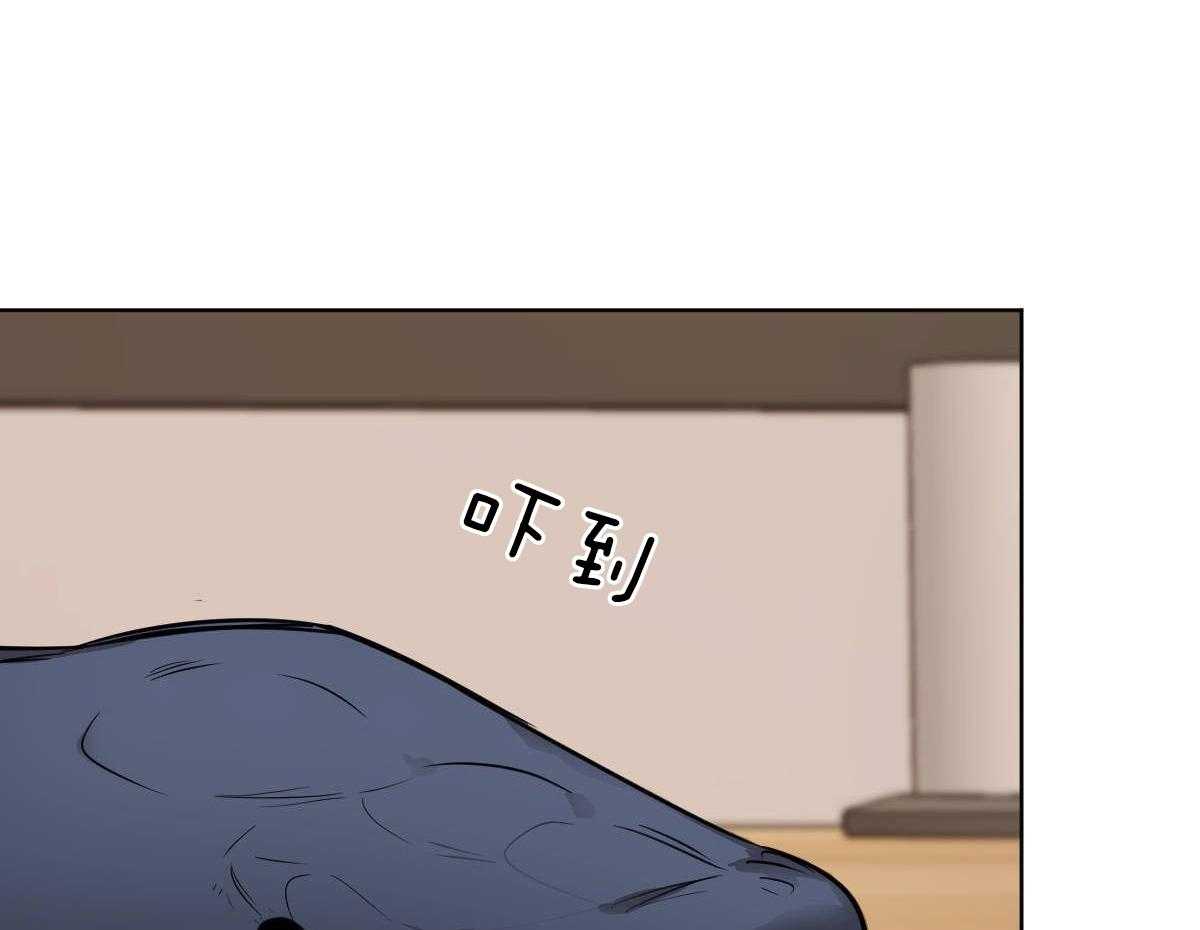 第36话_蜕皮了1