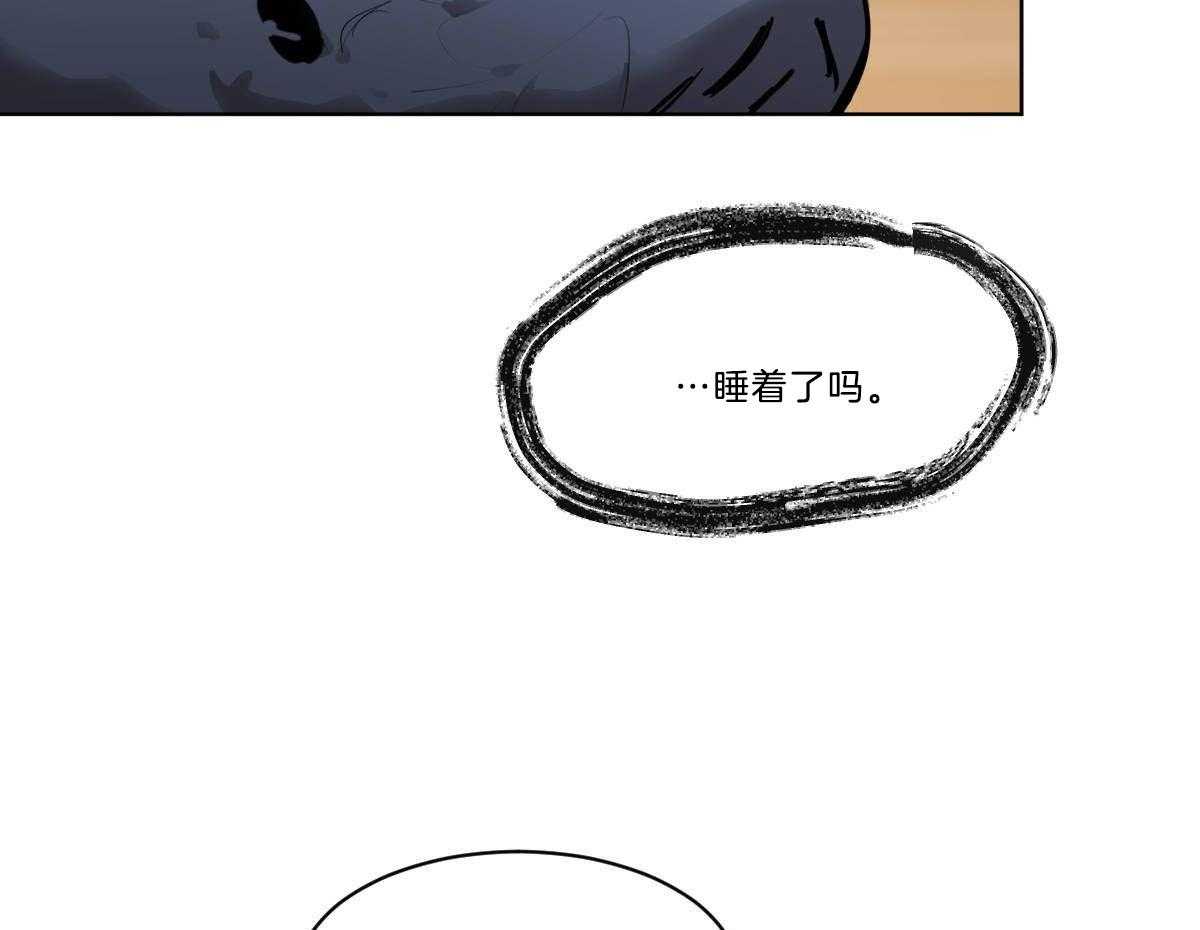 第36话_蜕皮了2