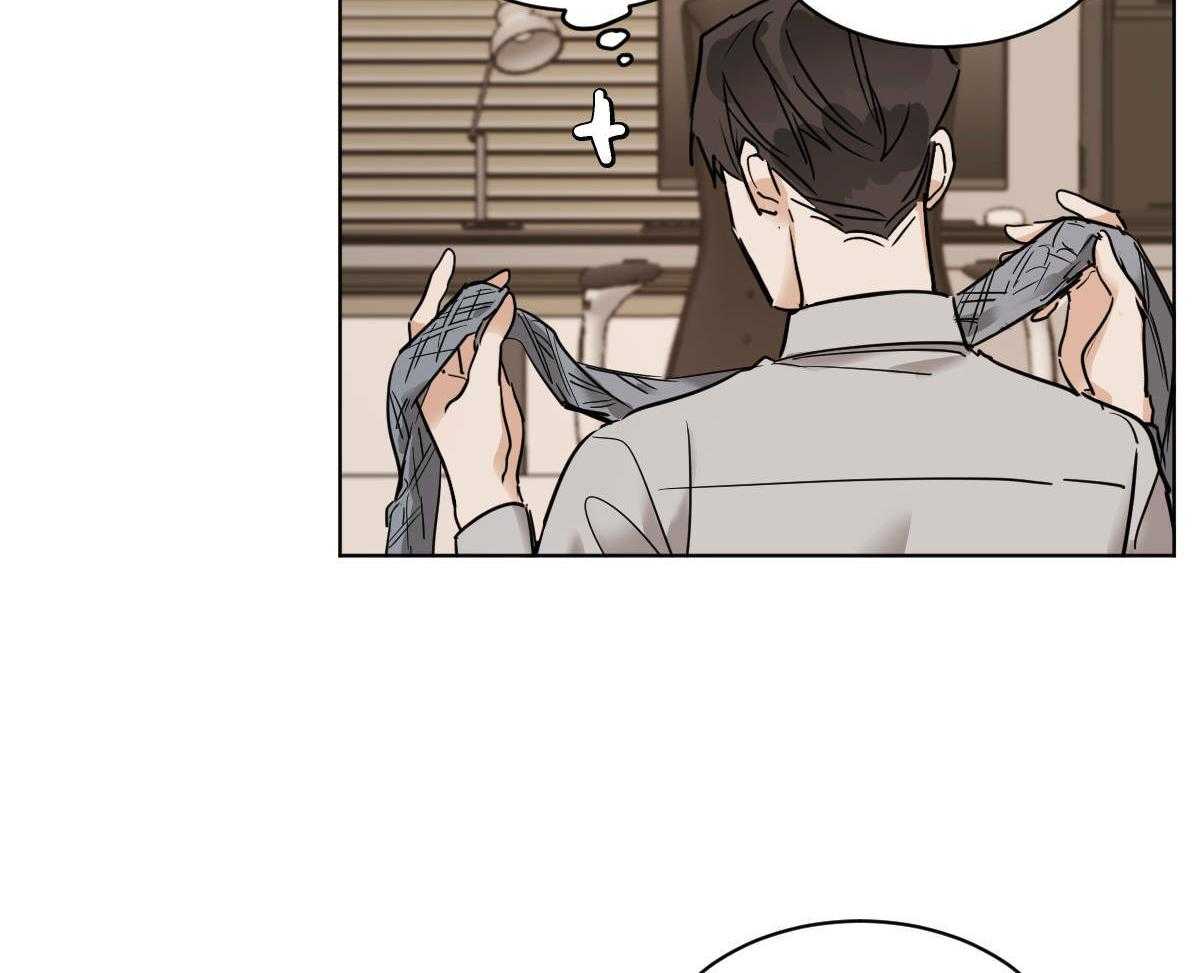 第36话_蜕皮了21