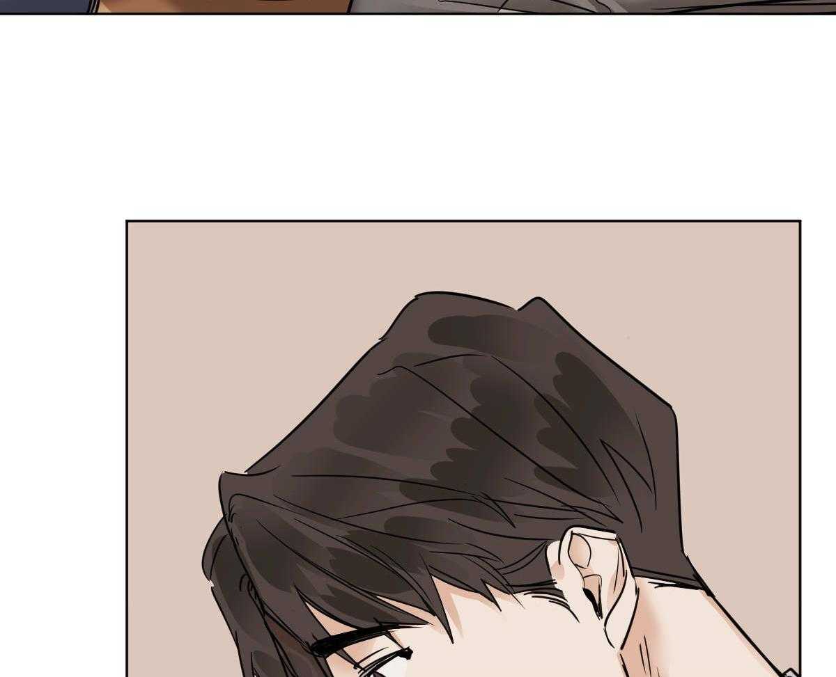 第36话_蜕皮了25