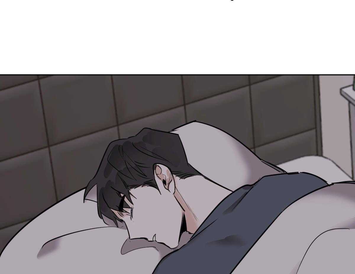 第36话_蜕皮了30