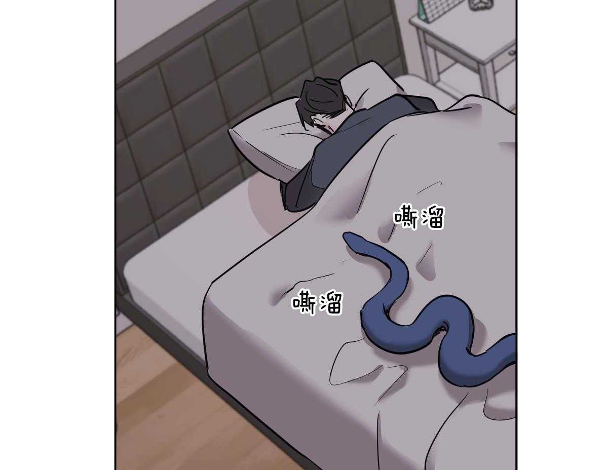 第36话_蜕皮了33