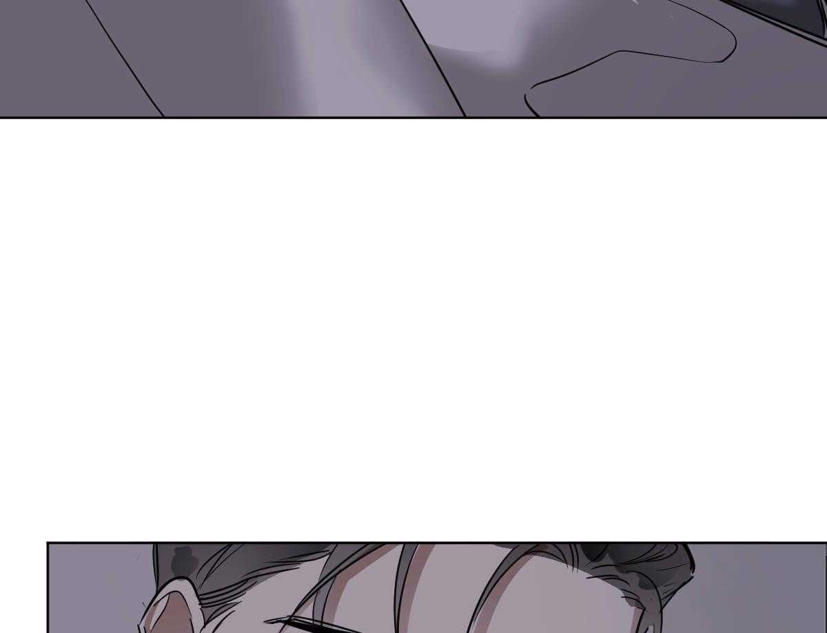 第36话_蜕皮了43