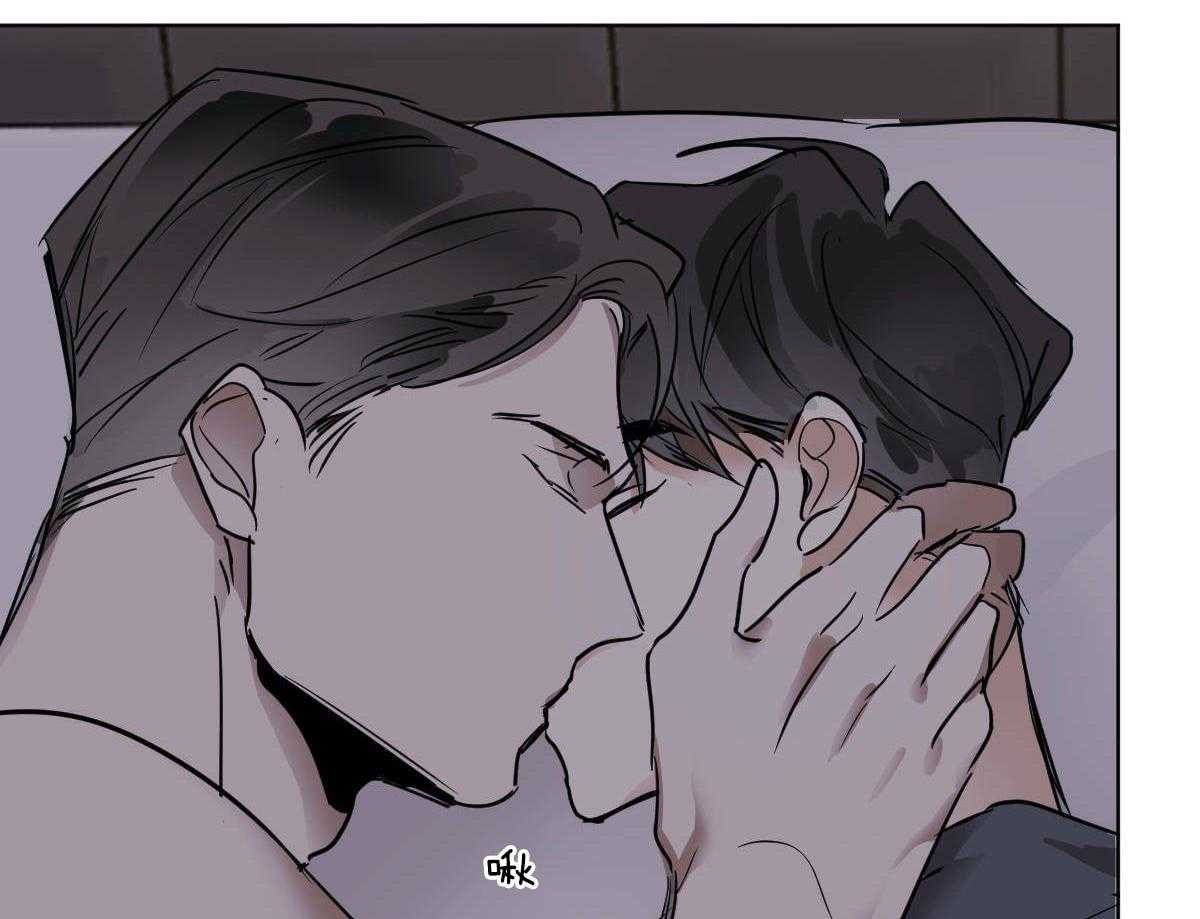 第36话_蜕皮了47