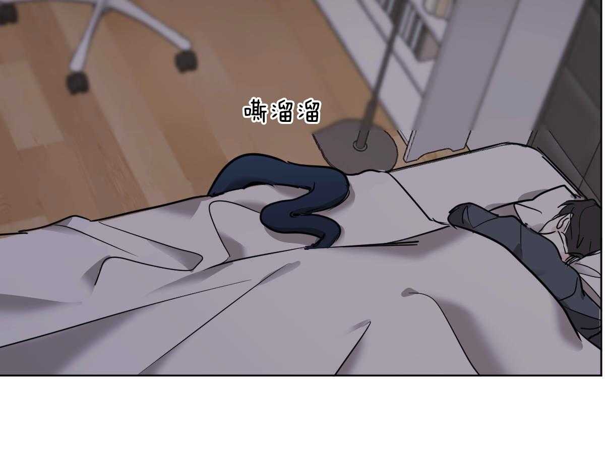 第36话_蜕皮了51