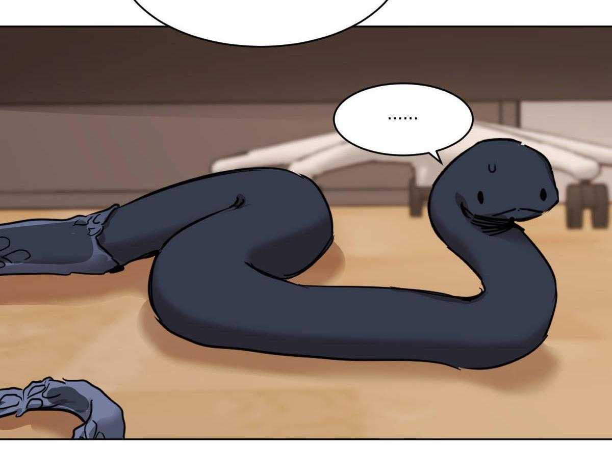 第36话_蜕皮了8
