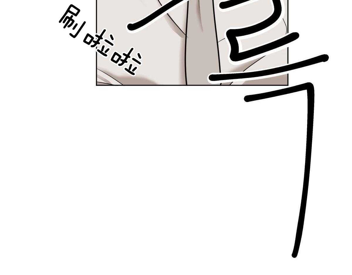 第35话_愧疚10