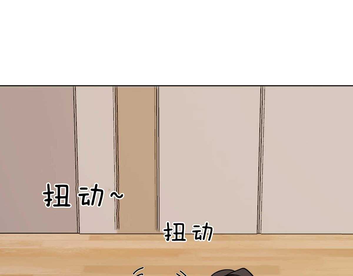 第35话_愧疚11