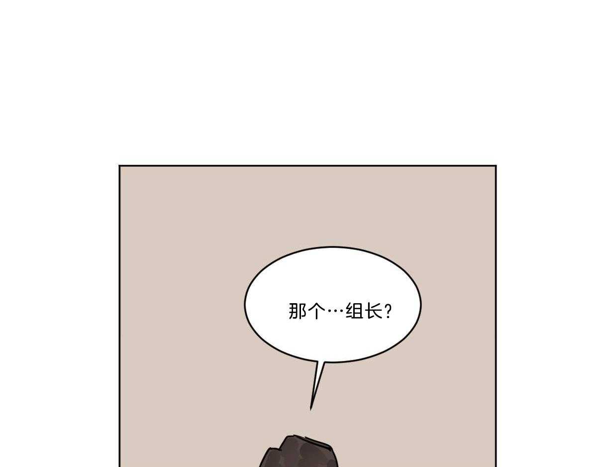 第35话_愧疚13