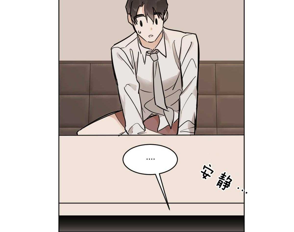 第35话_愧疚14
