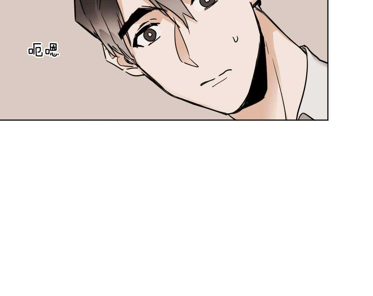 第35话_愧疚16