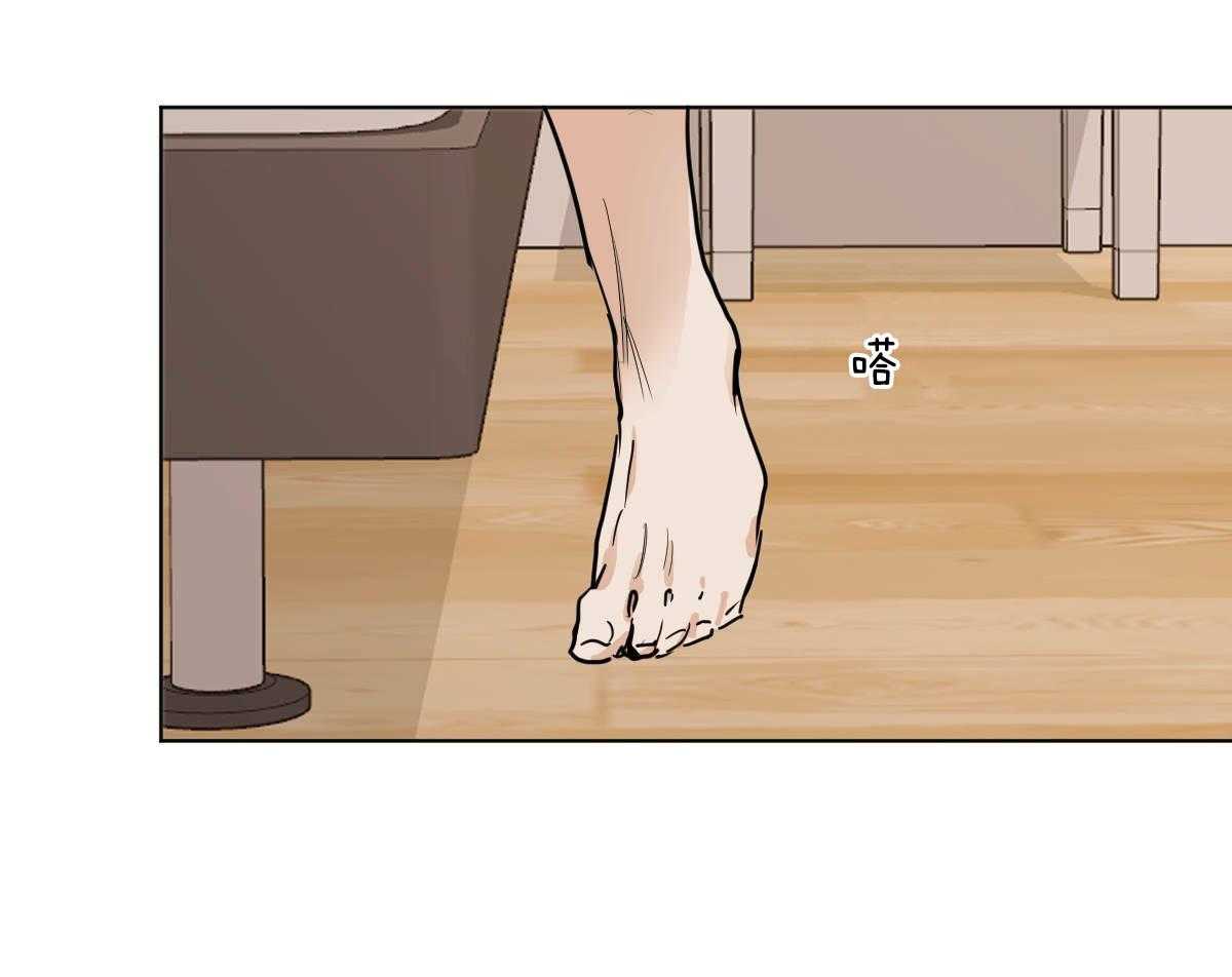 第35话_愧疚17