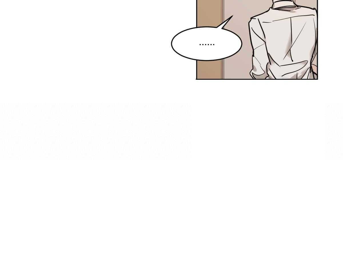 第35话_愧疚20
