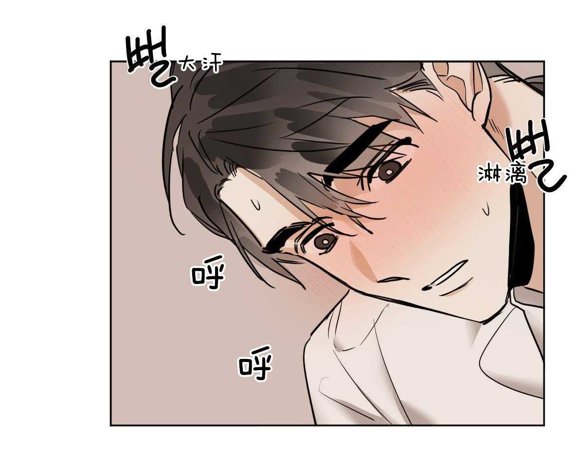 第35话_愧疚21