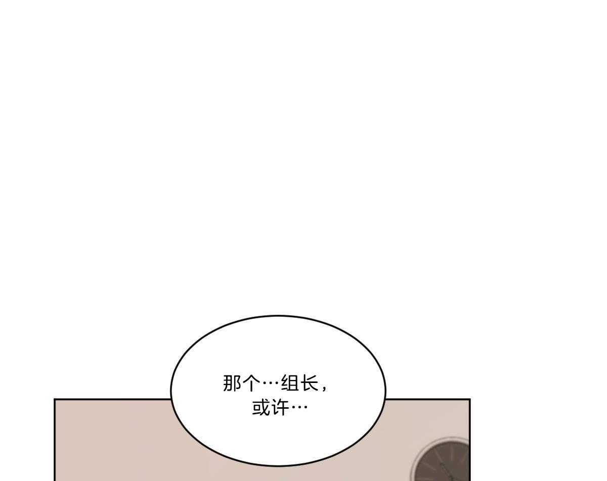 第35话_愧疚22