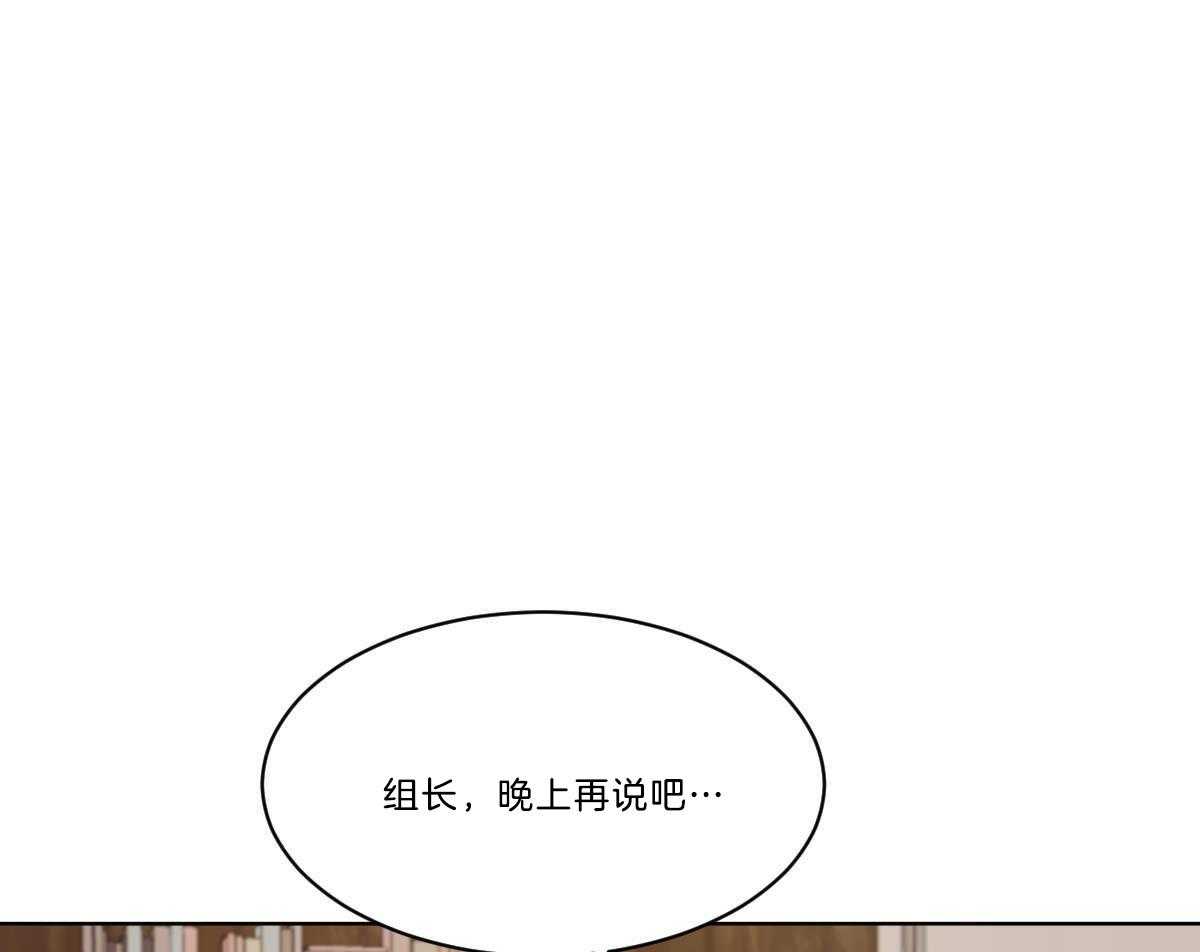 第35话_愧疚26