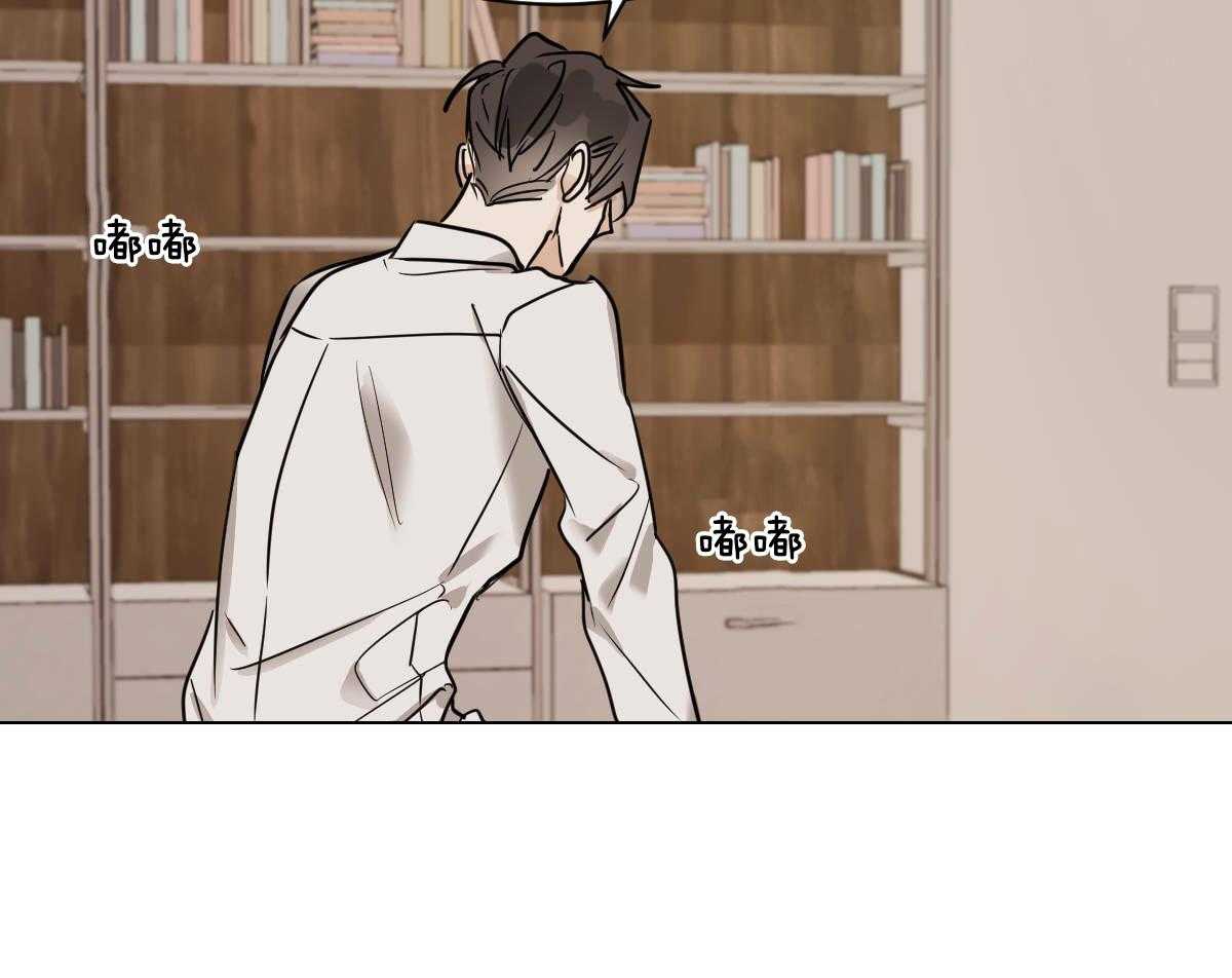 第35话_愧疚27