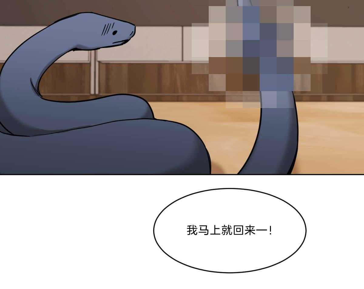 第35话_愧疚29