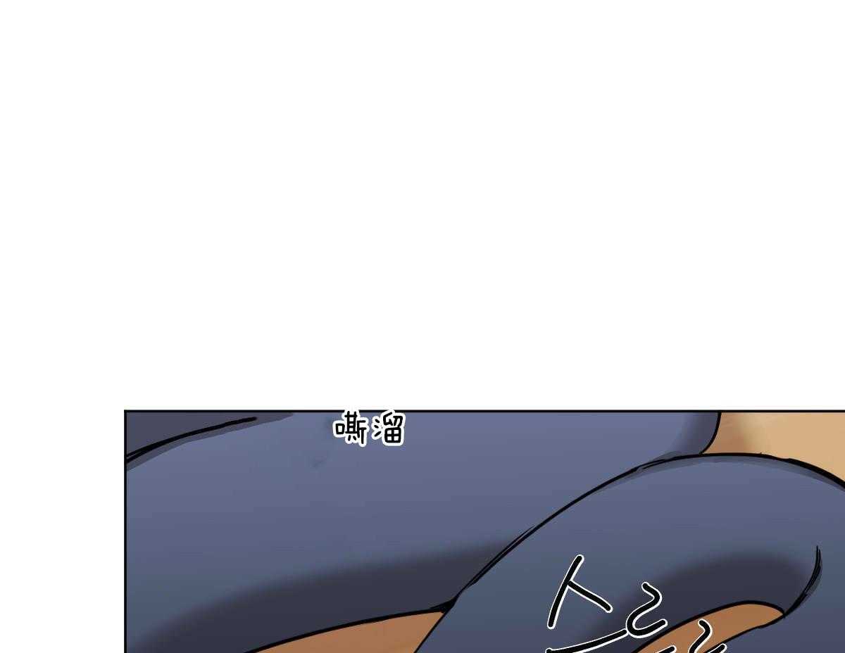 第35话_愧疚32