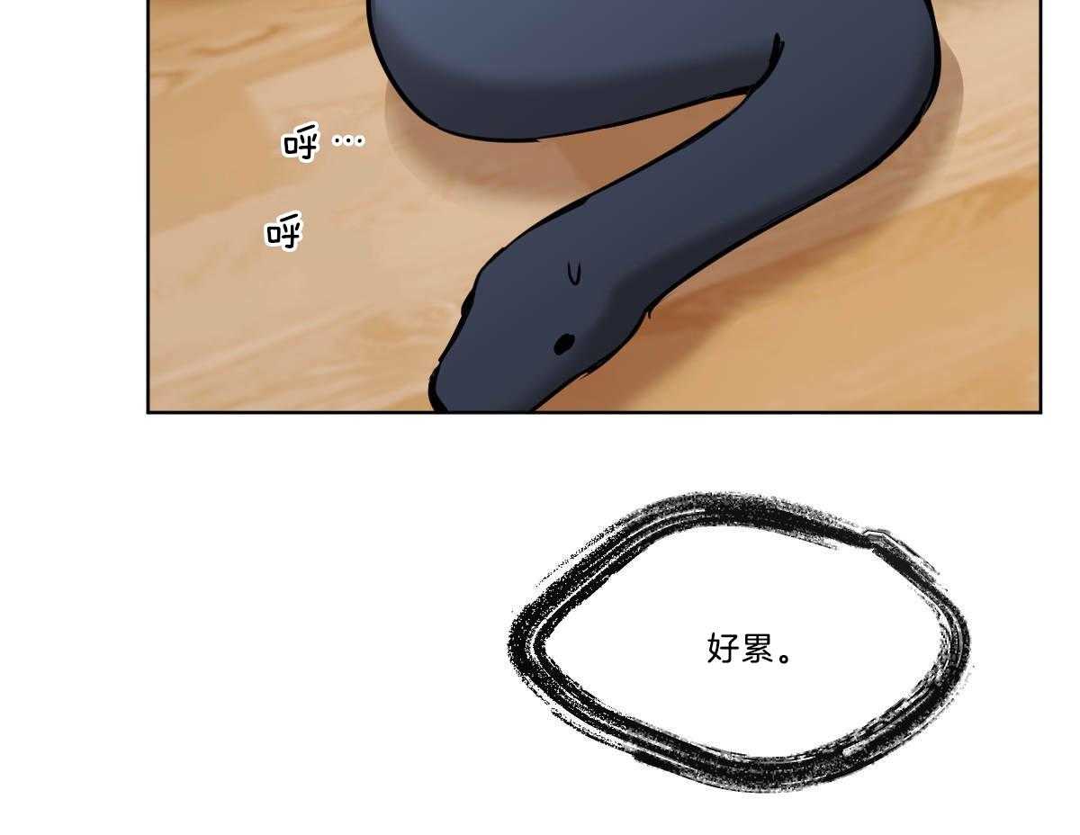 第35话_愧疚36
