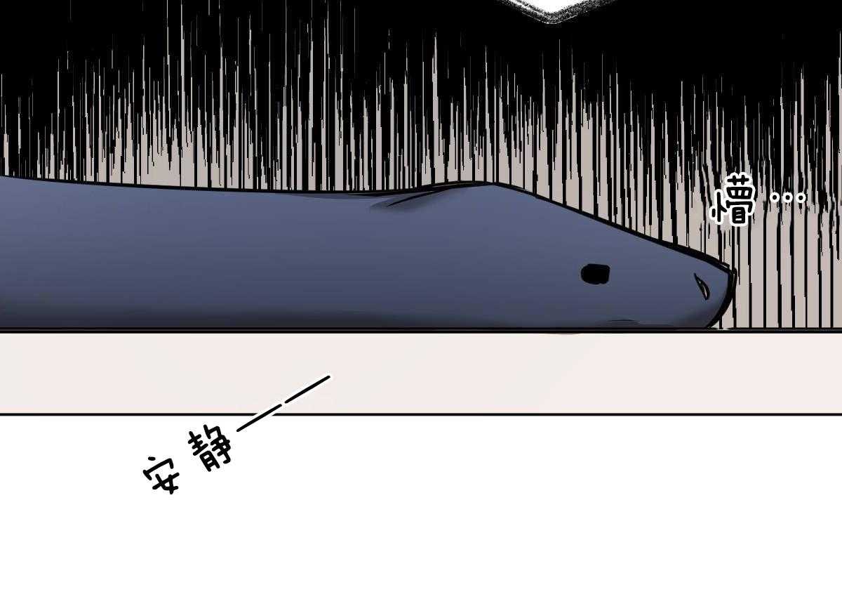 第35话_愧疚44
