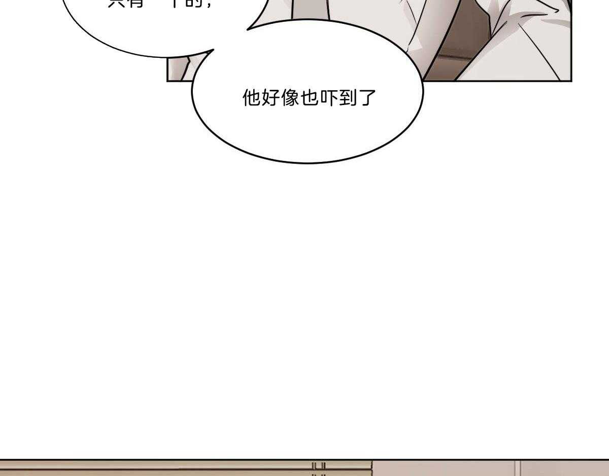 第35话_愧疚6