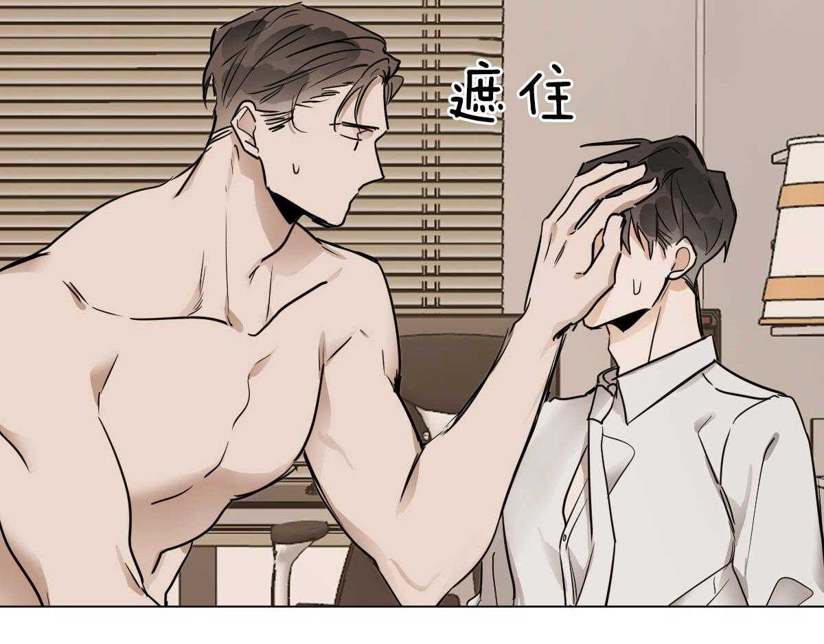 第35话_愧疚7