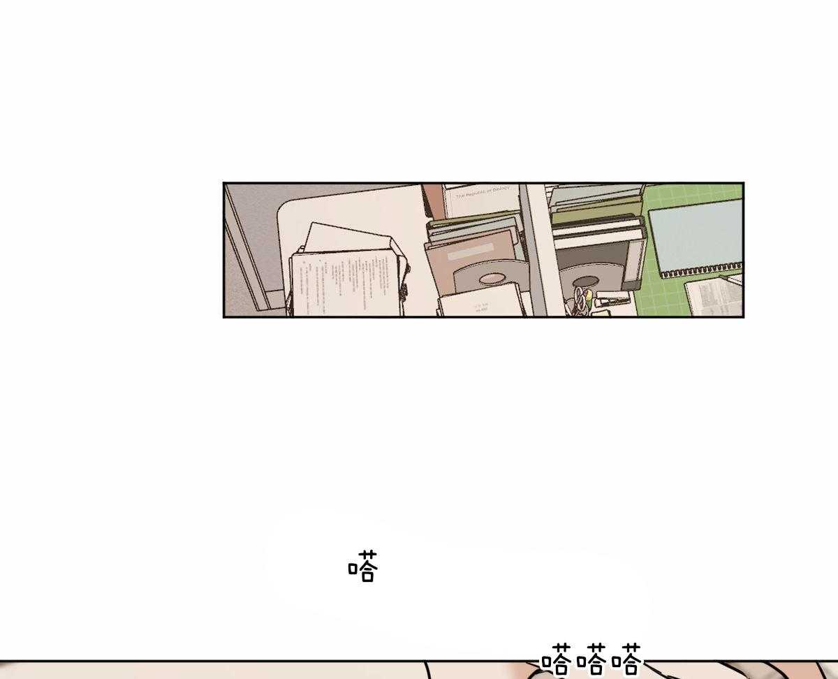 第34话_背后闲话0