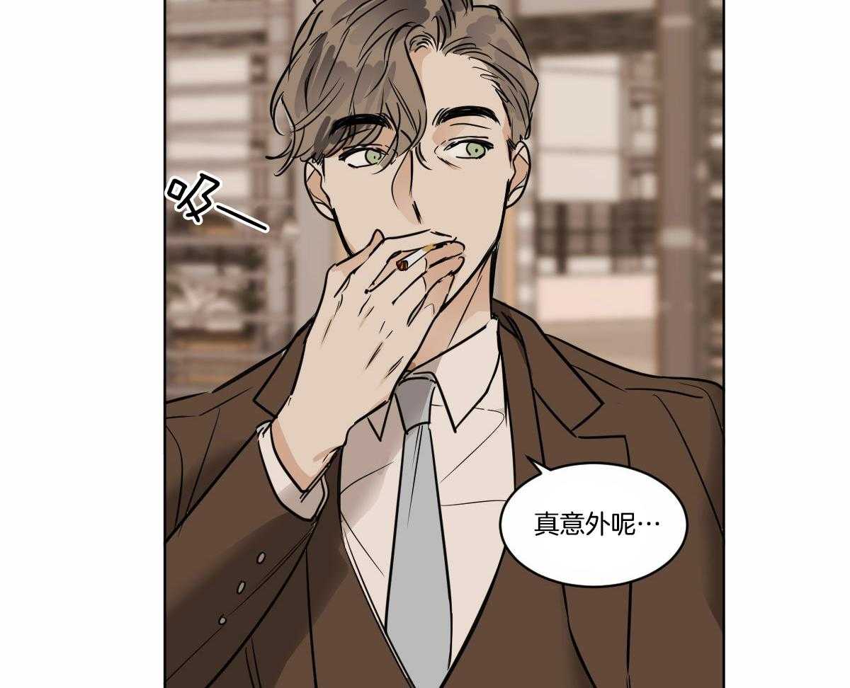 第34话_背后闲话19