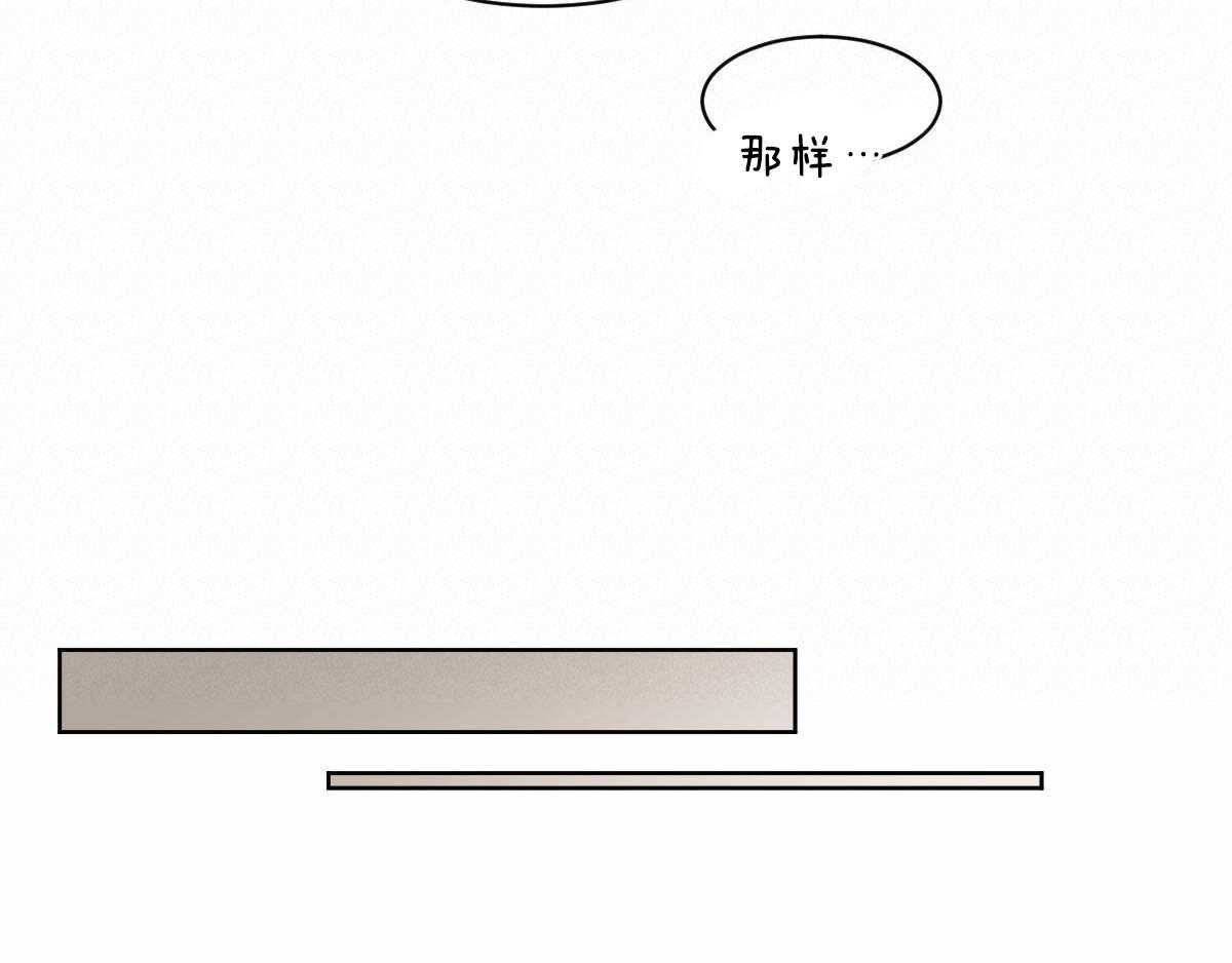 第34话_背后闲话22