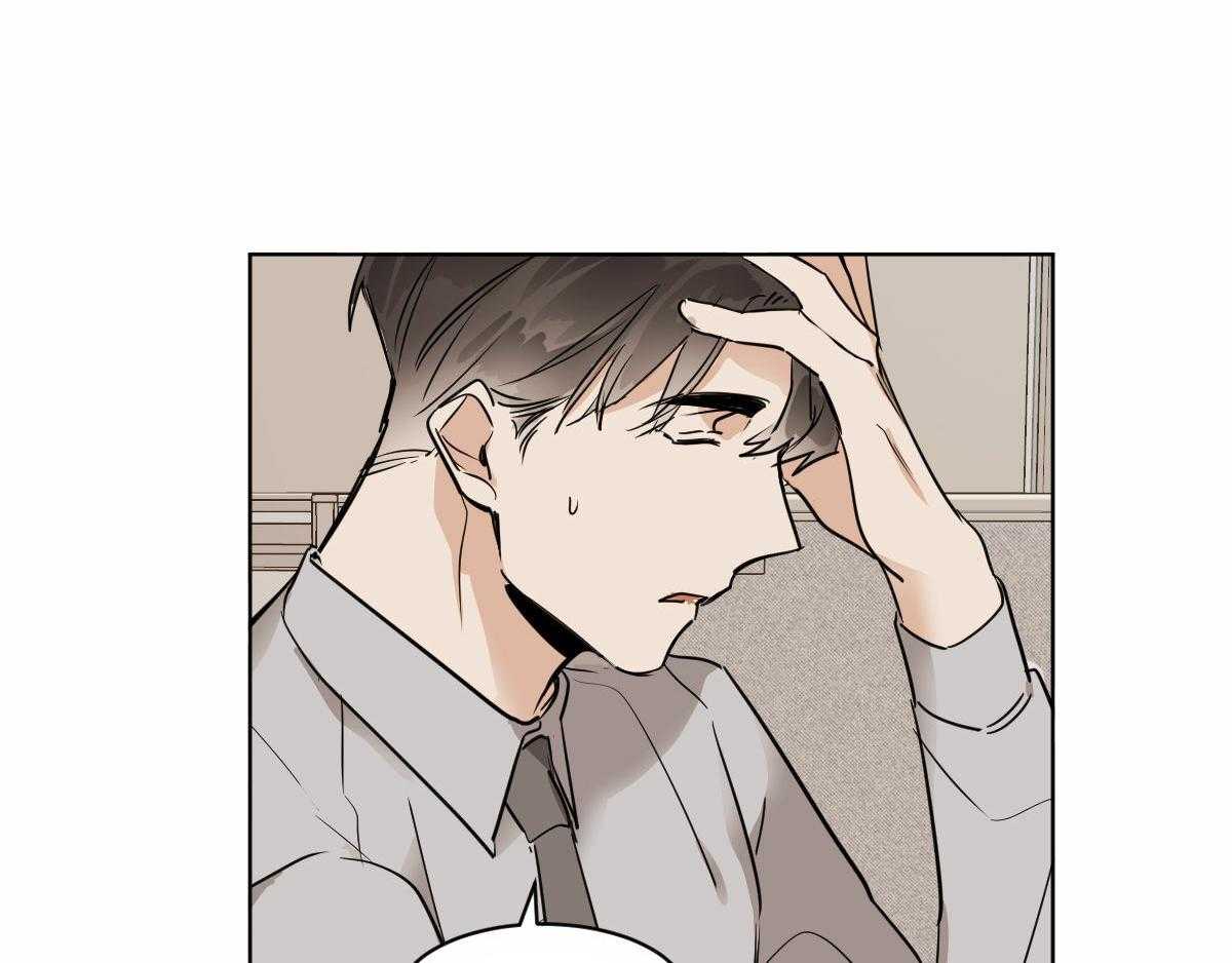 第34话_背后闲话23