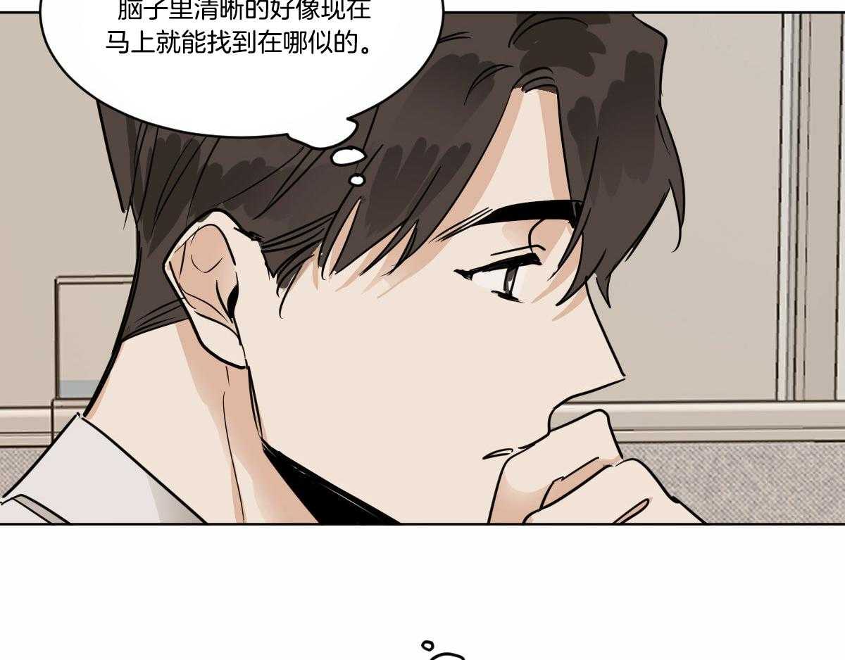 第34话_背后闲话25