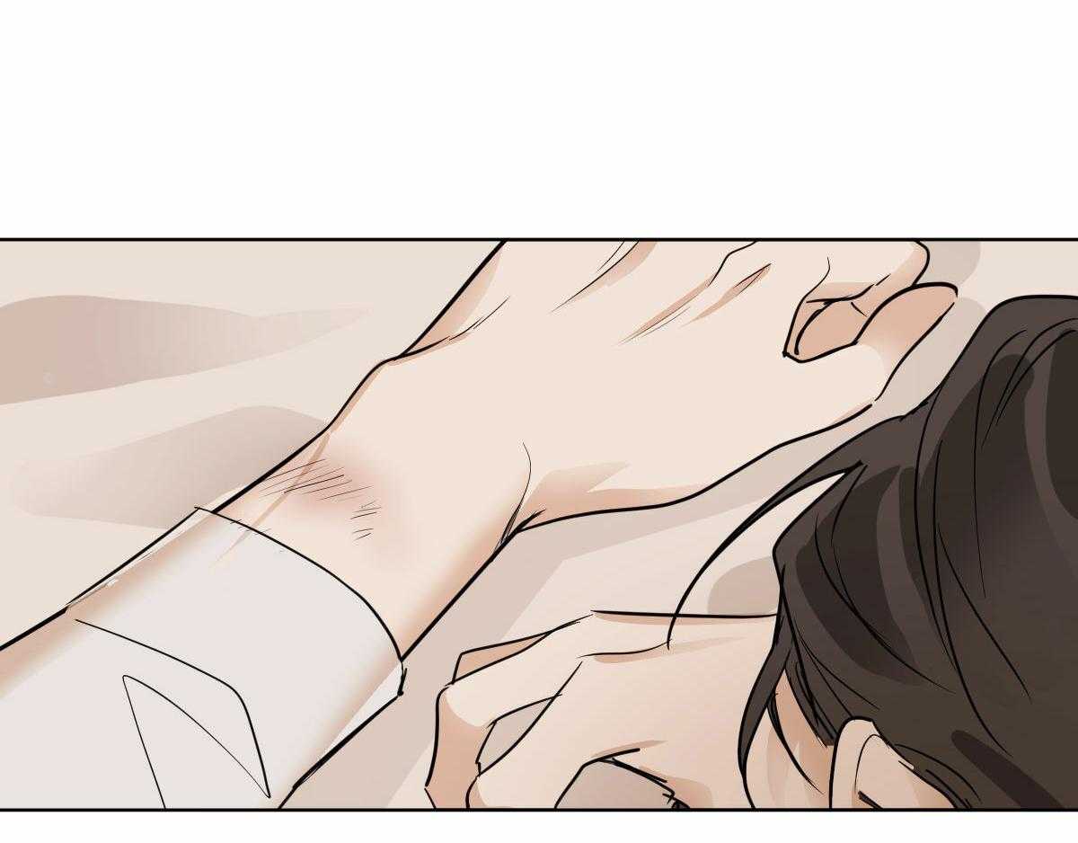 第34话_背后闲话30