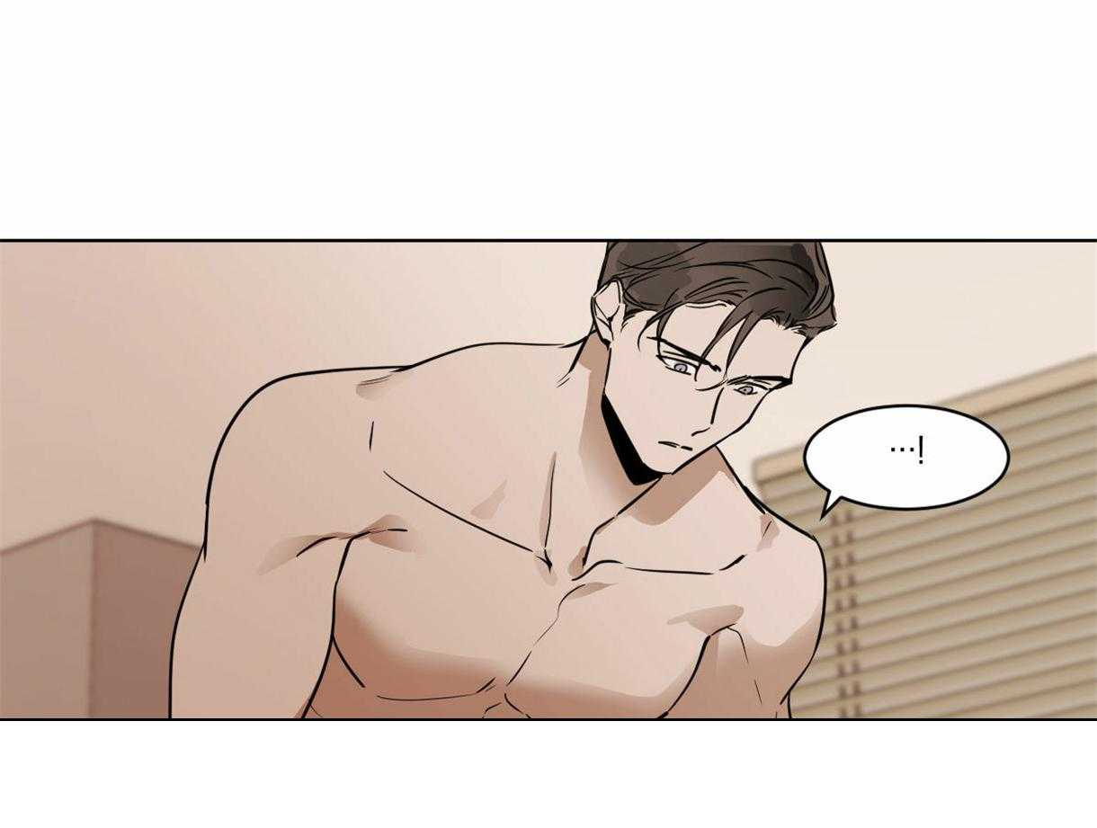 第34话_背后闲话33