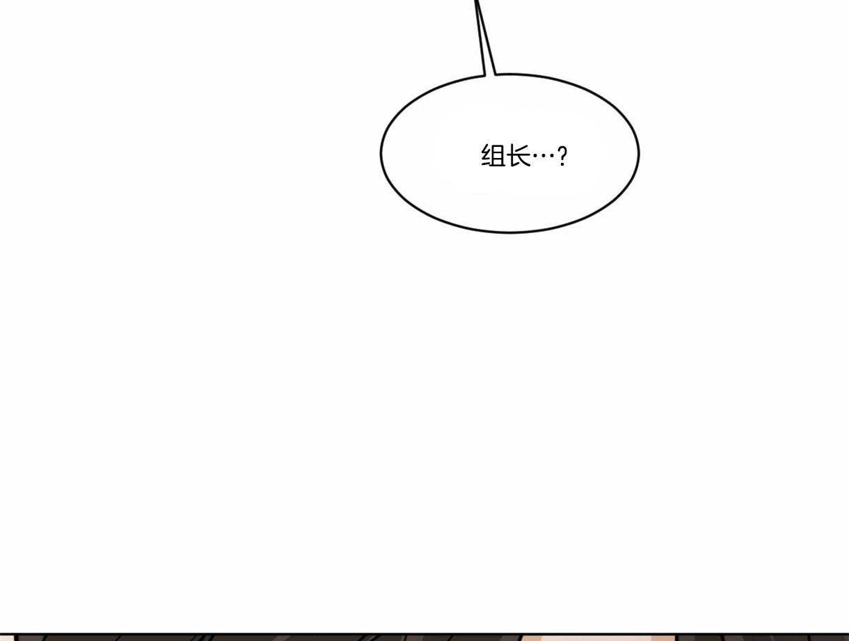 第34话_背后闲话36