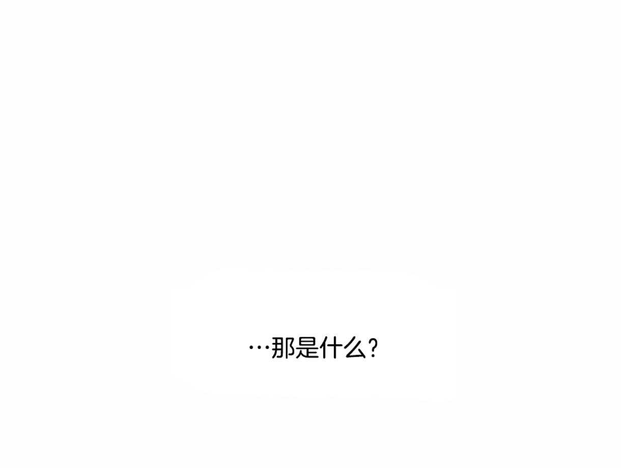 第34话_背后闲话38