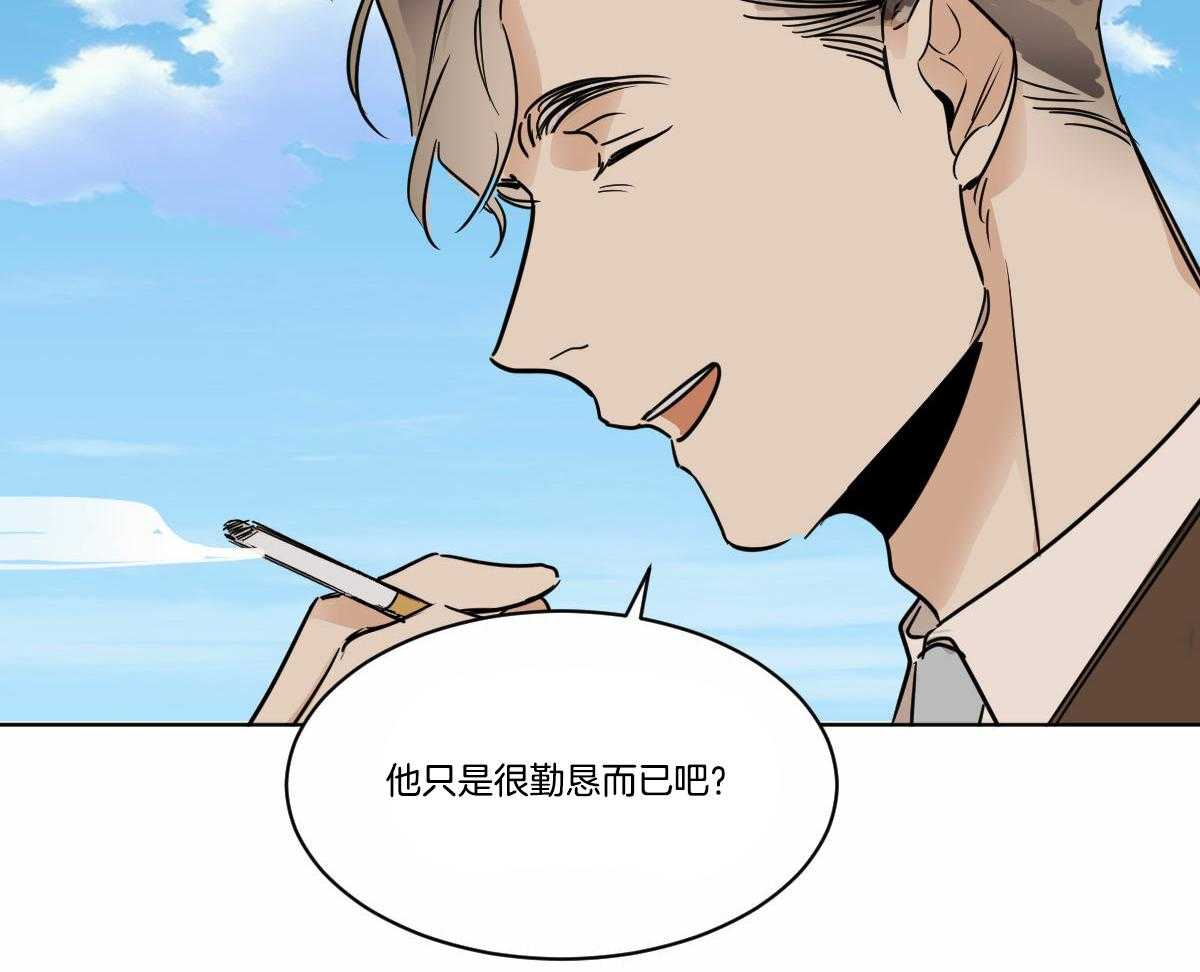 第34话_背后闲话9