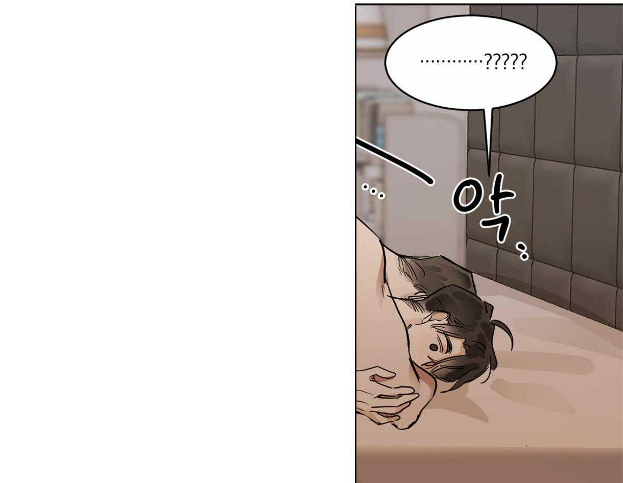 第33话_请假了11