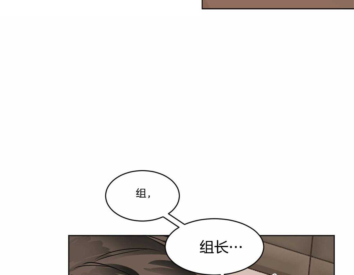 第33话_请假了12