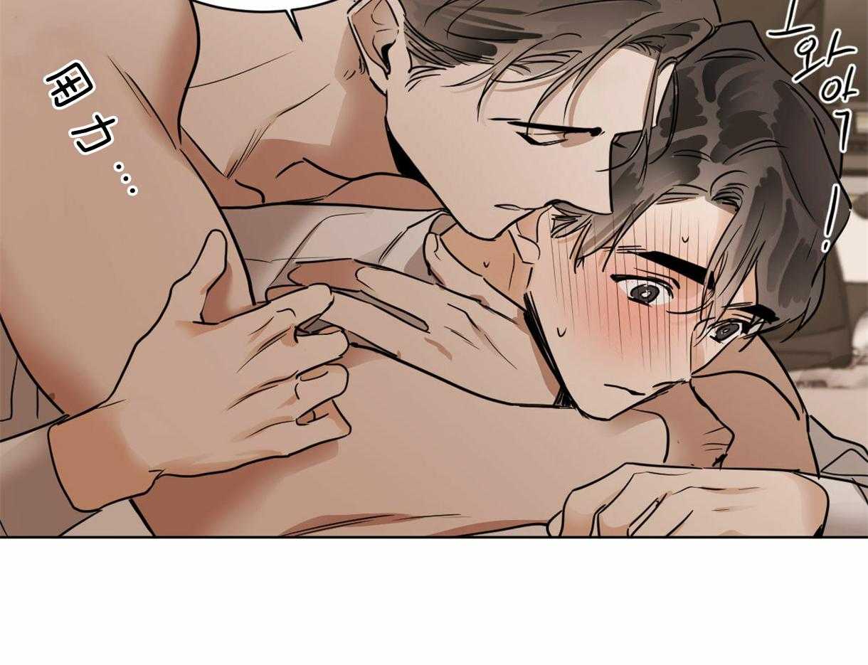 第33话_请假了24