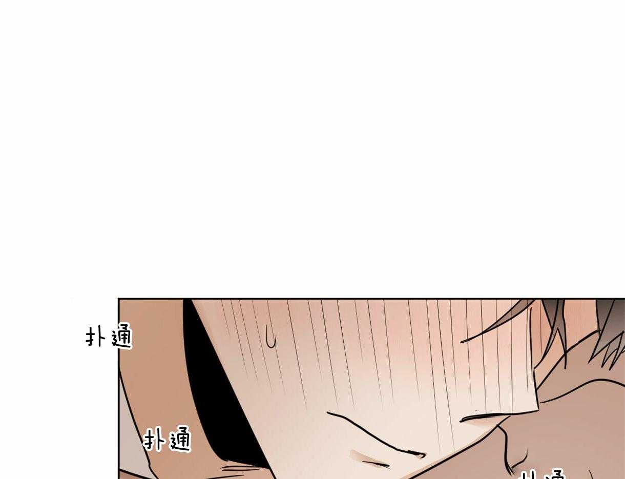 第33话_请假了25