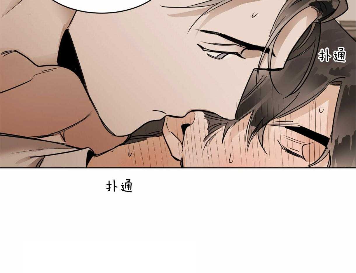 第33话_请假了27