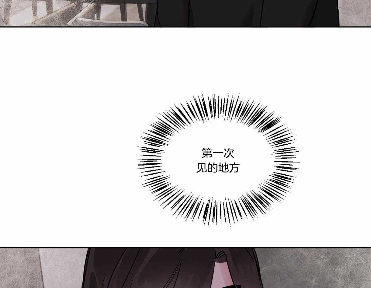 第33话_请假了5