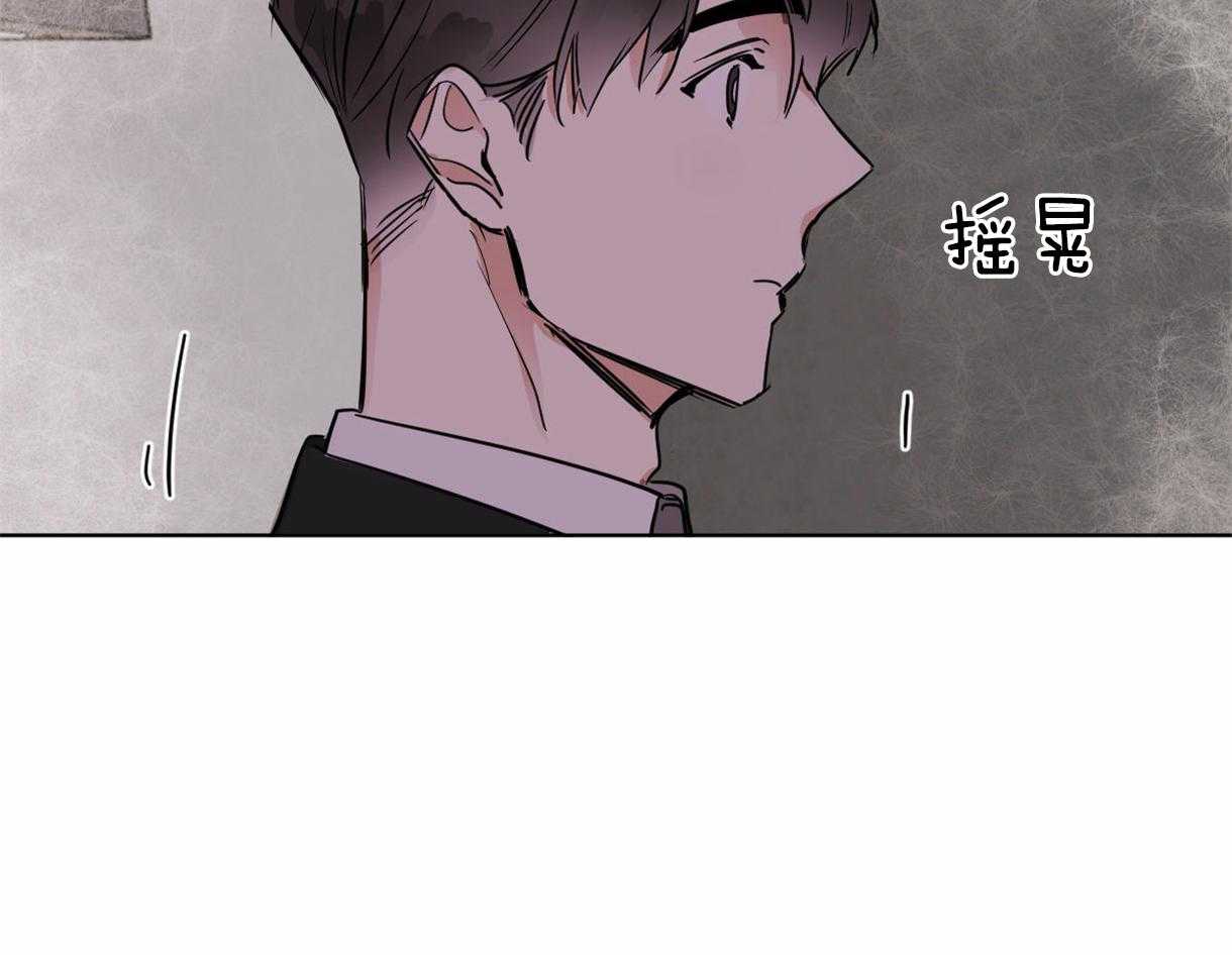 第33话_请假了6