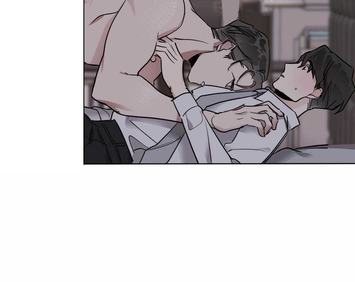 第32话_别推开我4