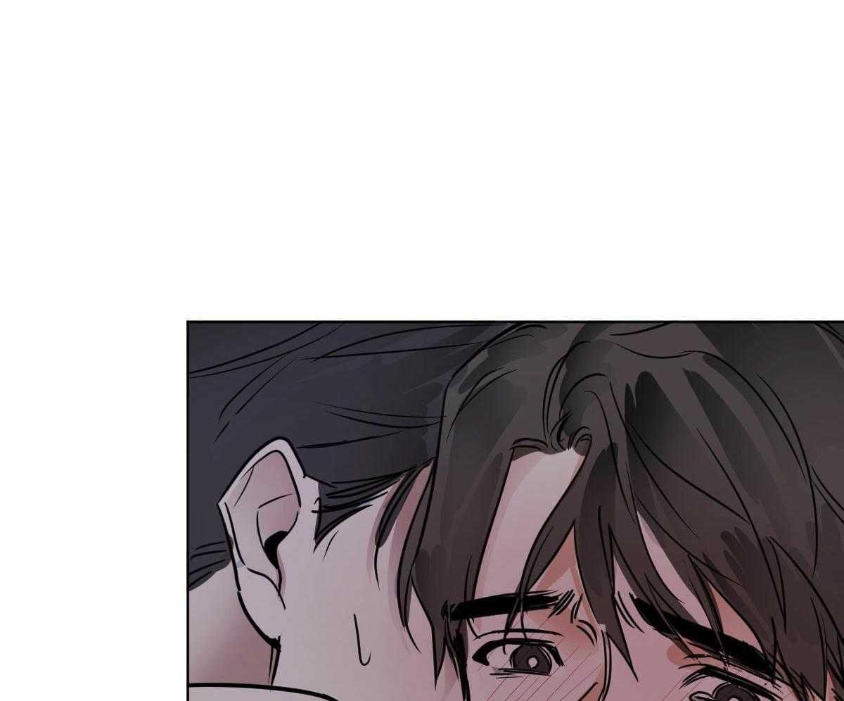 第32话_别推开我40