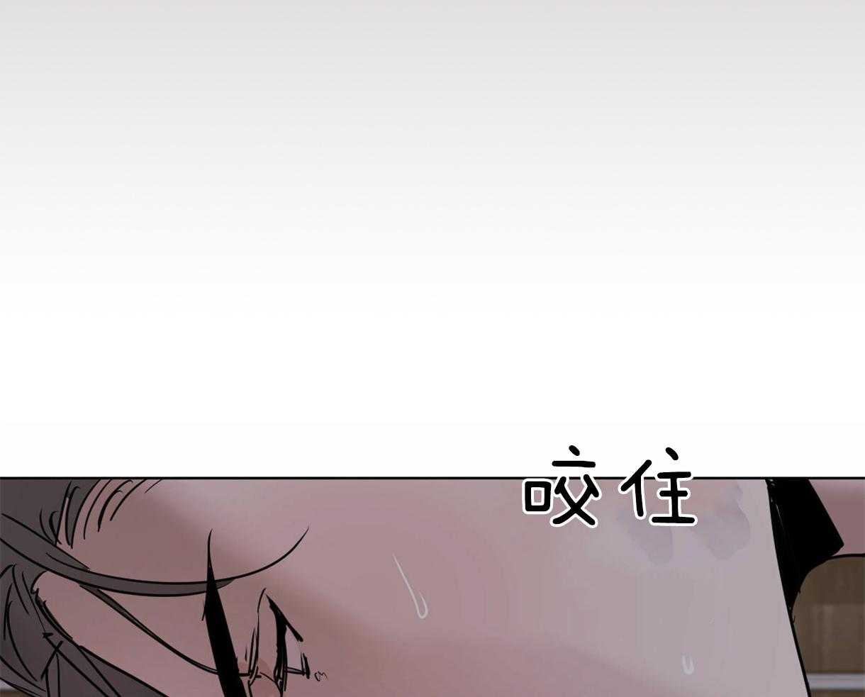 第32话_别推开我47