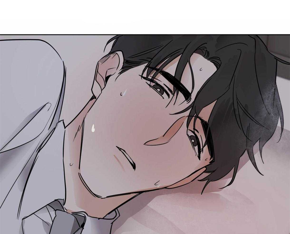 第32话_别推开我49