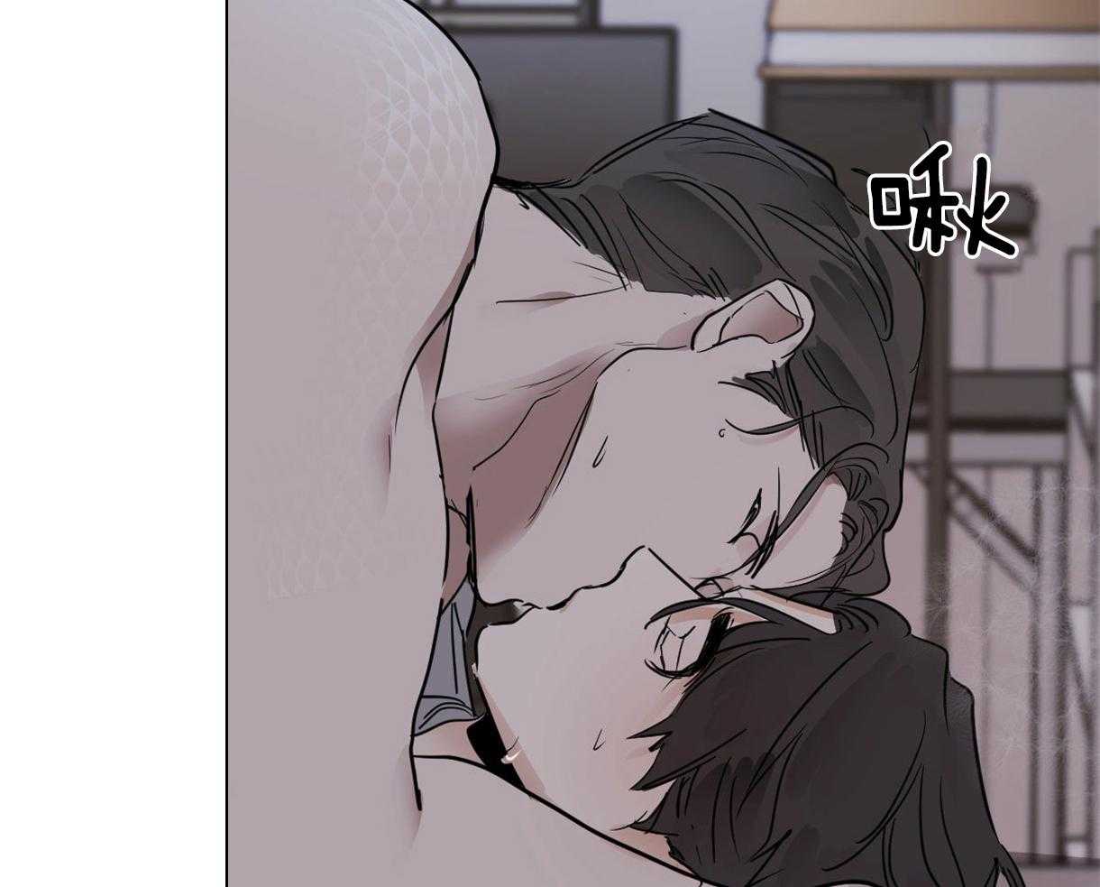 第32话_别推开我54