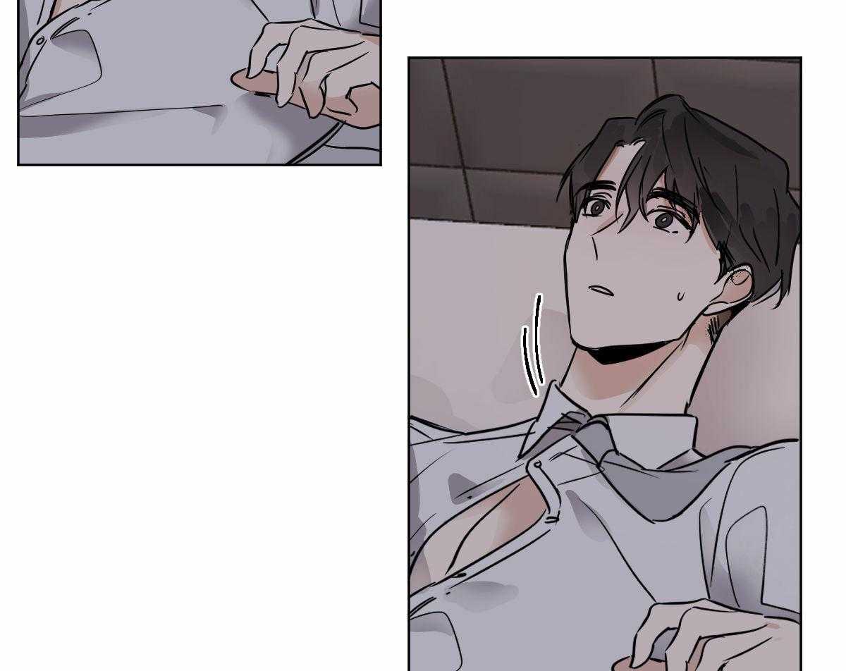 第32话_别推开我8